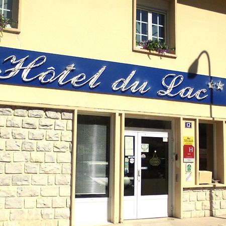 Hotel Du Lac شاتو-أرنو-سانت-أوبين المظهر الخارجي الصورة